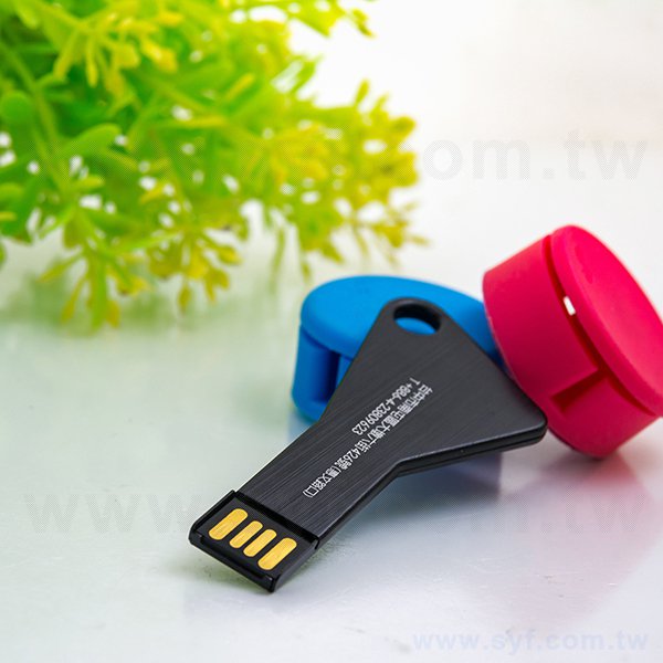隨身碟-商務禮贈品-造型鑰匙USB隨身碟-客製隨身碟容量-採購訂製股東會贈品